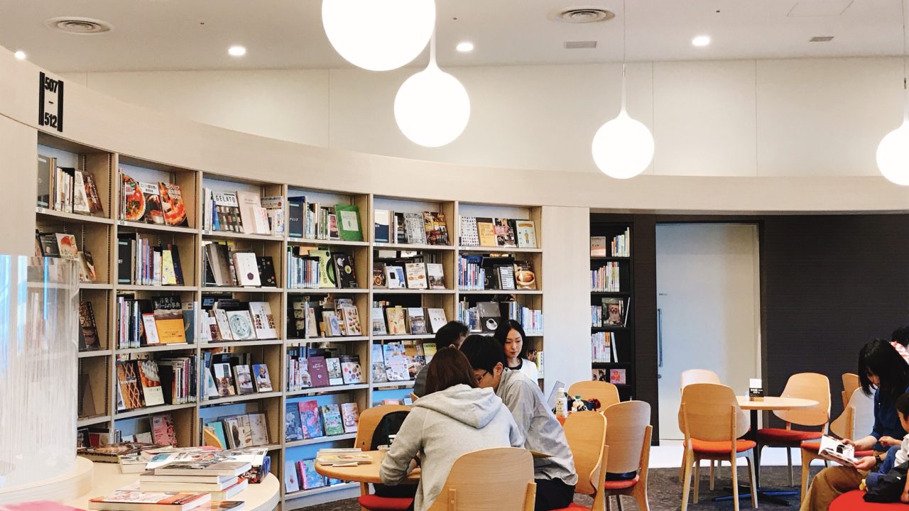 札幌市図書館