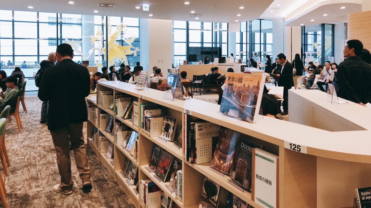 札幌市図書館
